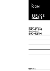 Icom BC-121N Service Manual
