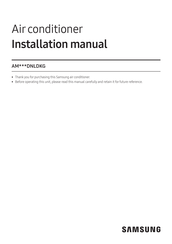 Samsung AM DNLDKG Series Installation Manual