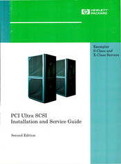 HP SCU2000 Installation And Service Manual