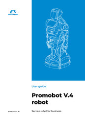 promobot v.4.0 User Manual