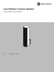 Electro-Voice LRC-2100-B Installation Manual
