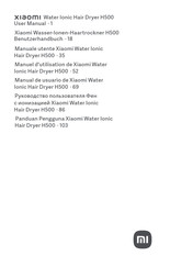 Xiaomi CMJ03LX User Manual