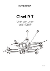 Iflight CineLR 7 Quick Start Manual