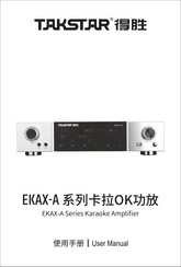 Takstar EKAX-3A User Manual