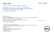 Dell XPS 13 9350 Quick Start Manual
