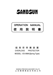 SandSun VS10MA Operation Manual