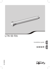SOMFY LTN 50 RA Installation Manual