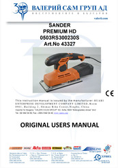 VALERII S&M GROUP PREMIUM HD 0503RS300230S Original User Manual