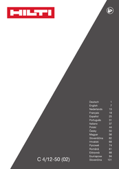 Hilti C 4/12-50 (02) Manual