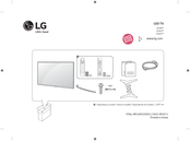LG 49UH600T-TA Owner's Manual