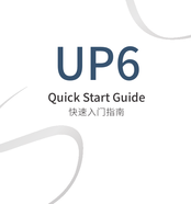 Shanling UP6 Quick Start Manual
