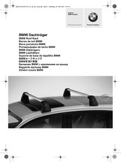 Bmw 01292365319 Installation Information