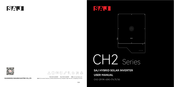 SAJ CH2 Series User Manual