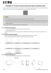 SAJ eManager-C1 Pro Quick Installation Manual