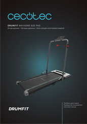 cecotec DRUMFIT WAYHOME 600 PAD Instruction Manual