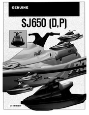 Yamaha SJ650 P 1990 Service Manual