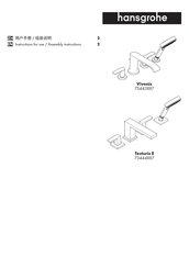 Hans Grohe Tecturis E 73444 7 Series Instructions For Use/Assembly Instructions