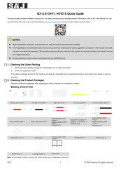SAJ B2-5.0-HV5-S Quick Manual