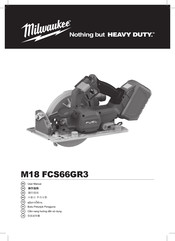 Milwaukee M18 FCS66GR3 User Manual