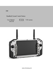Chinowing T20 User Manual