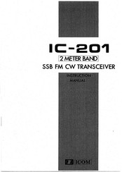 Icom IC-201 Instruction Manual