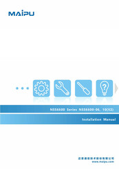 Maipu NSS6600 Series Installation Manual