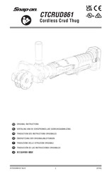 Snap-On CTCRUD861 Original Instructions Manual