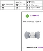 Prospera Penguin Electronic Pulse TENS EMS User Manual
