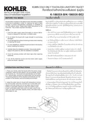 Kohler KUMIN K-18655X-B Manual