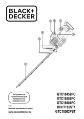 Black & Decker GTC18502PST Original Instructions Manual