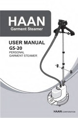 Haan GS-20 User Manual
