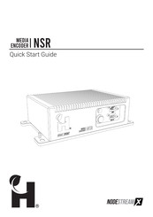 Harvest Technology Nodestream NSR Quick Start Manual