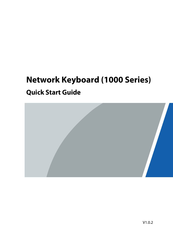 Dahua 1000 Series Quick Start Manual
