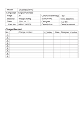 LG VC3116GHTYM Owner's Manual