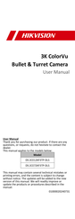 HIKVISION DS-2CE12KF3TP-DLS User Manual
