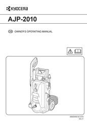 Kyocera AJP-2010 Owner's Operating Manual