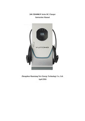 Yutong SZ-240 Instruction Manual