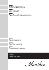 Monsher MWM 595 Blanc User Manual