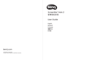BenQ ScreenBar Halo 2 User Manual