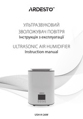 ARDESTO USH-H-26W Instruction Manual