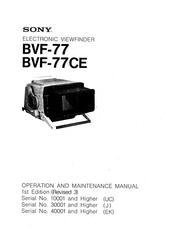 Sony BVF-77 Operation And Maintenance Manual