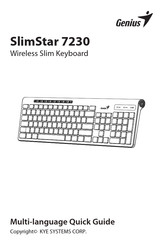 Genius SlimStar 7230 Quick Manual