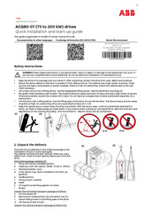 Abb ACQ80-07 Series Quick Installation And Start-Up Manual