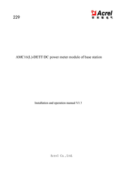 Acrel AMC16-DETT Installation And Operation Manual