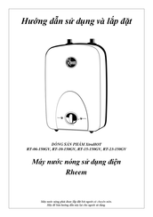 Rheem XtraHOT RT-06-150GV Owner's Manual And Installation Instructions