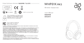 AG WHP01K User Manual