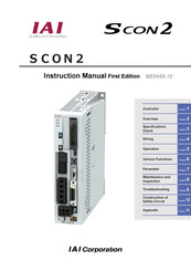 IAI S CON2 Instruction Manual