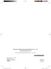 Panasonic MX-EP3111 Operating Instructions Manual