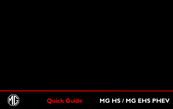 MG MOTOR MG EHS PHEV Quick Manual