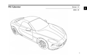 MG Cyberster 2024 Manual